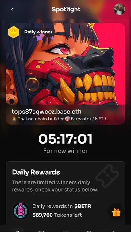 Spotlight mobile mockup 1